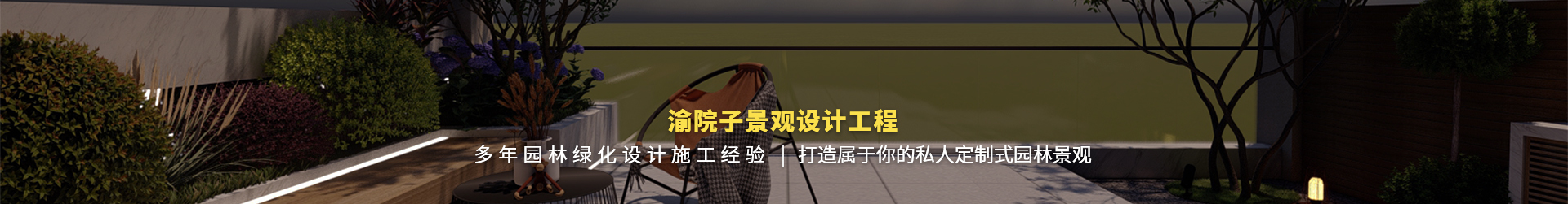 搜索结果
